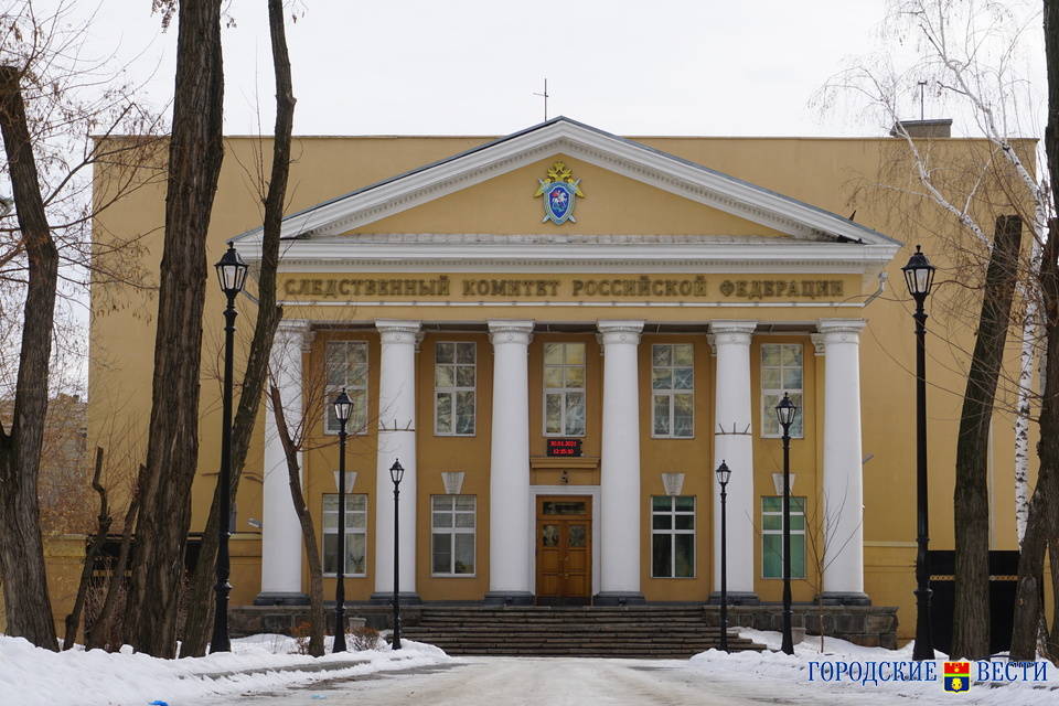 СК проверит уход из дома 3 малолетних детей в Волгограде