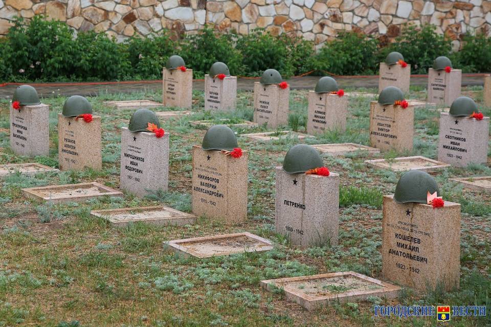 Волгоградская молодежь благоустроит военные мемориалы