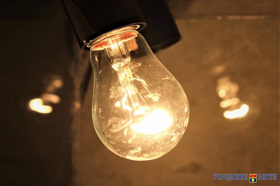В Волгограде 11 марта запланировали очередные отключения света в жилых домах