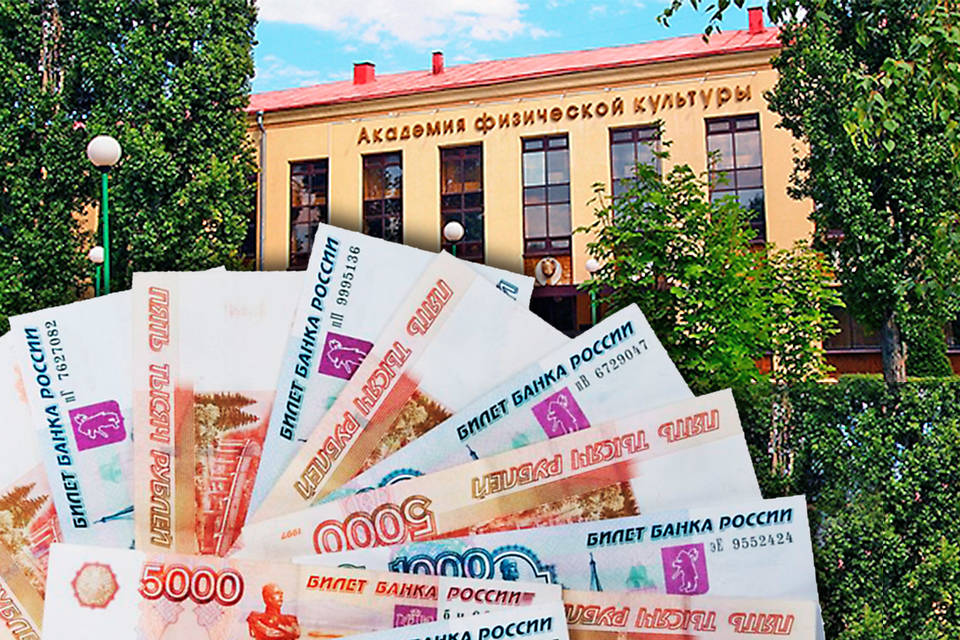 В Волгограде руководство ВГАФК поймано на финансовых махинациях