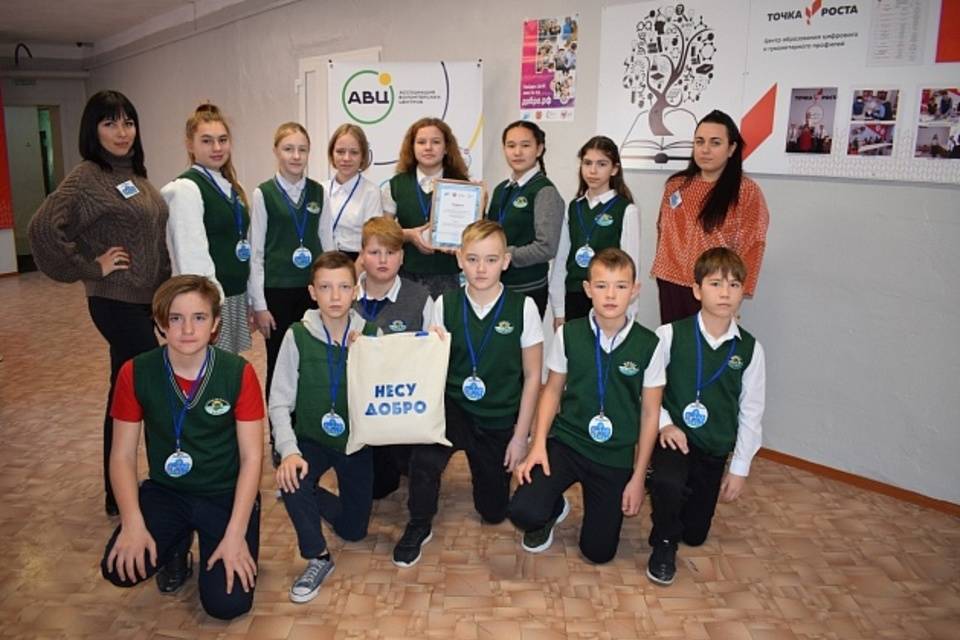 В Волгоградской области развивается школьное добровольчество