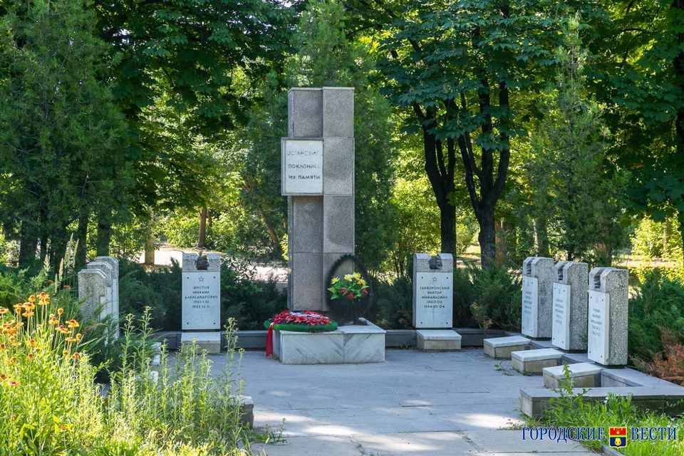 В Волгограде восстановят  памятник воинам-интернационалистам, погибшим в Афганистане