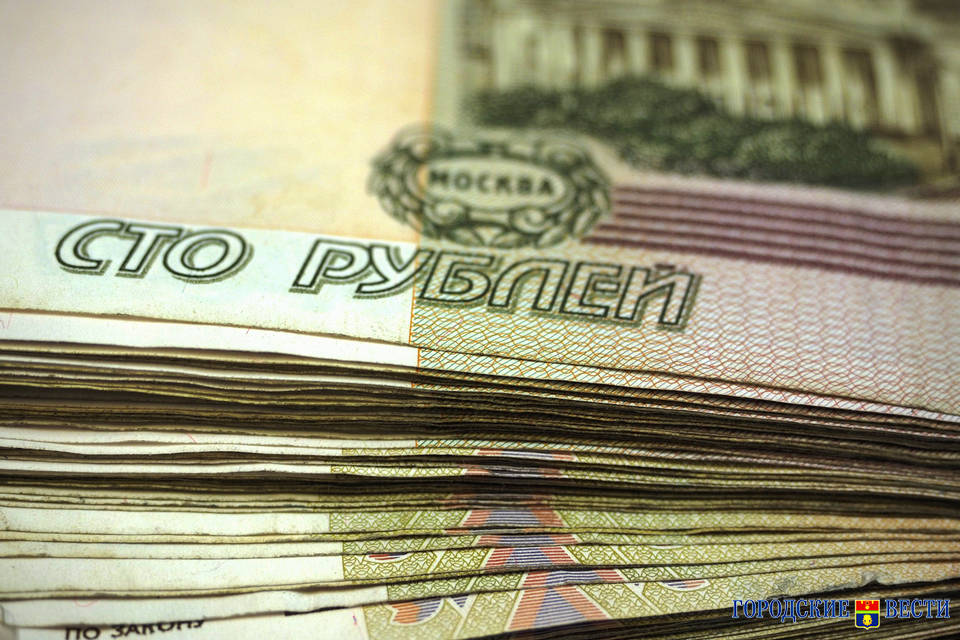 В России изменится дизайн 100-рублёвой купюры