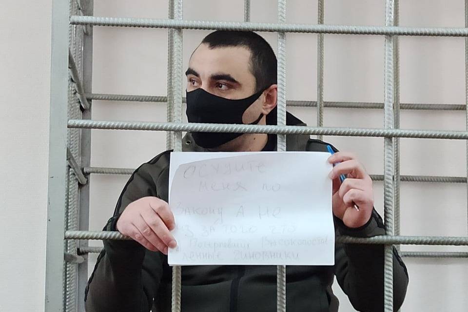 В Волгограде обвиняемый в убийстве из-за ссоры в чате пригрозил свидетелю