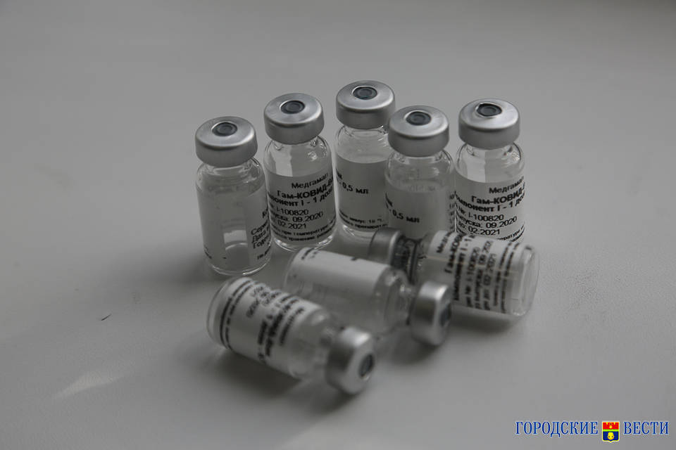 В Волгоградскую область поступило более 70 тысяч доз вакцины от COVID-19