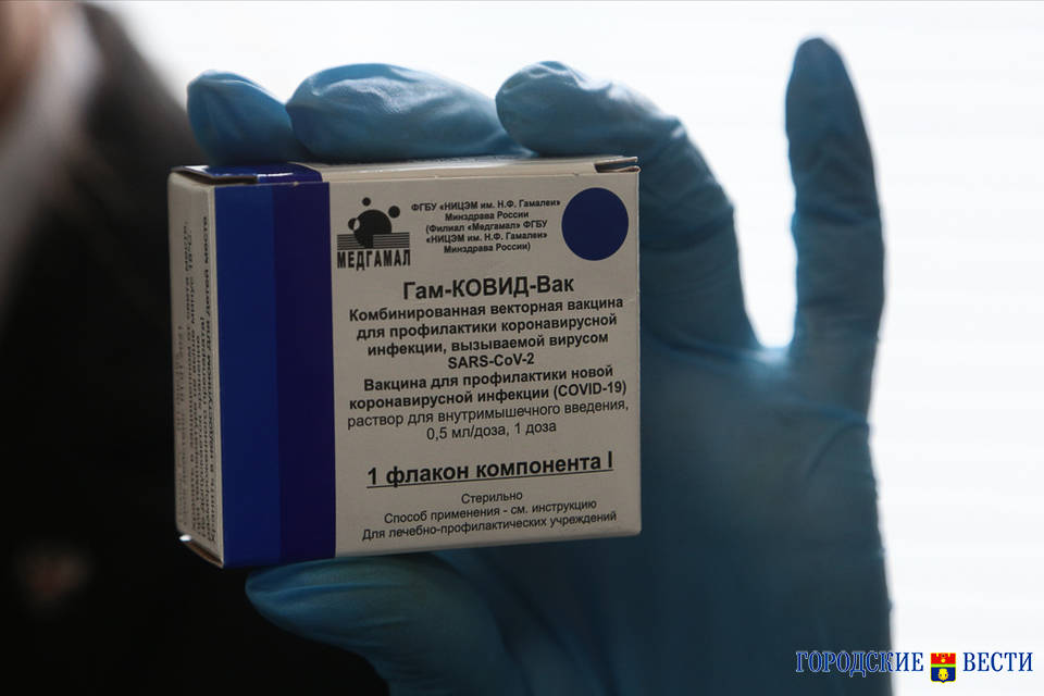 Волгоградская область получила уже более 100 тысяч комплектов вакцины от COVID-19