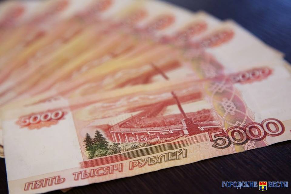 Прокуратура Волгоградской области направила в суд дело о невыплате зарплаты на 2,8 млн рублей