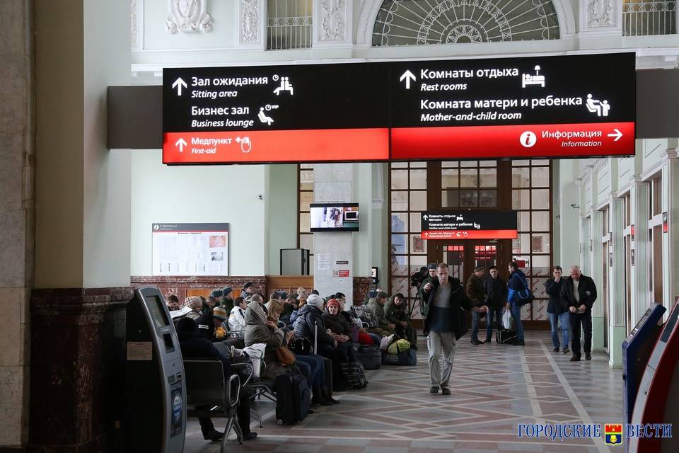 Вывели 50 человек: в Волгограде назвали причину эвакуации вокзала