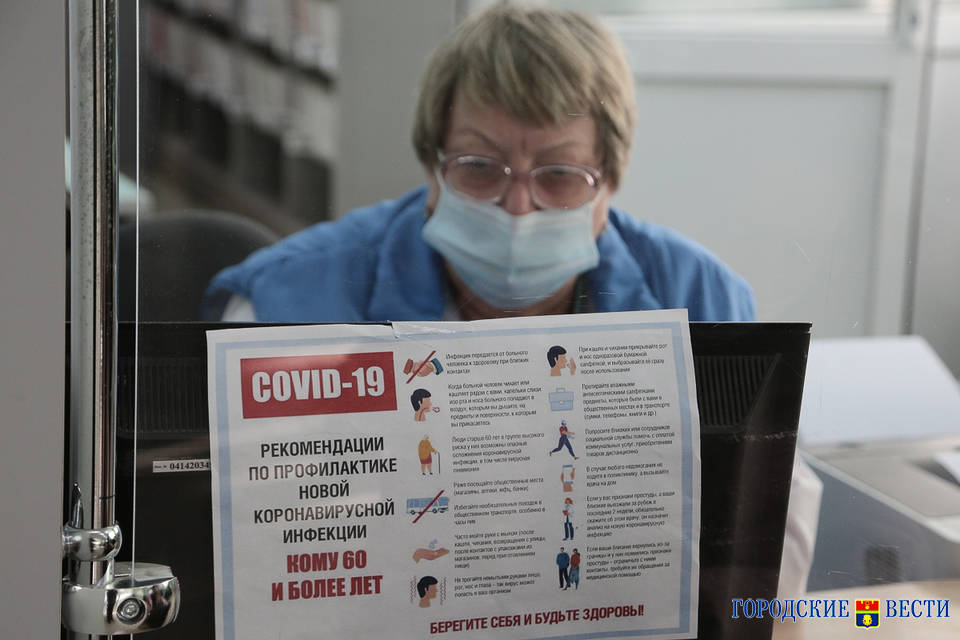 Еще у 113 жителей Волгоградской области выявлен коронавирус, 5 умерли
