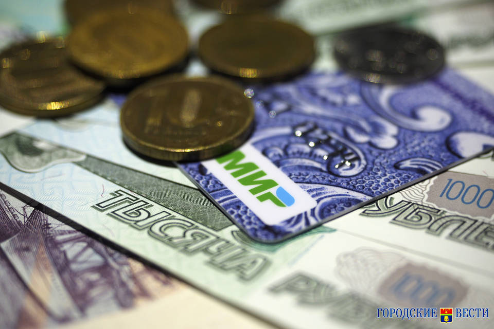 Со счетов волгоградцев мошенники увели за сутки более полутора миллионов рублей