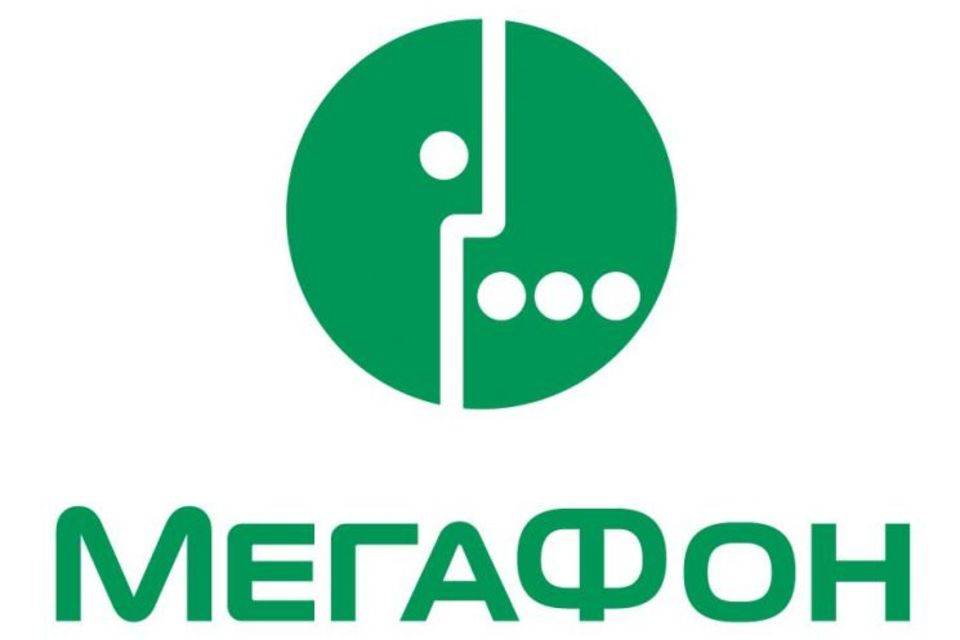 МегаФон добавил скорости городам Волгоградской области