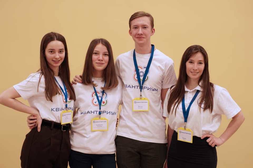 Ребята из волгоградского «Кванториума» выиграли всероссийскую премию