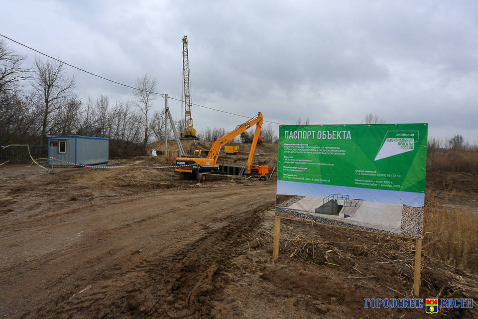 Правительство выделит Волгоградской области 24 млн рублей на водопропускные сооружения