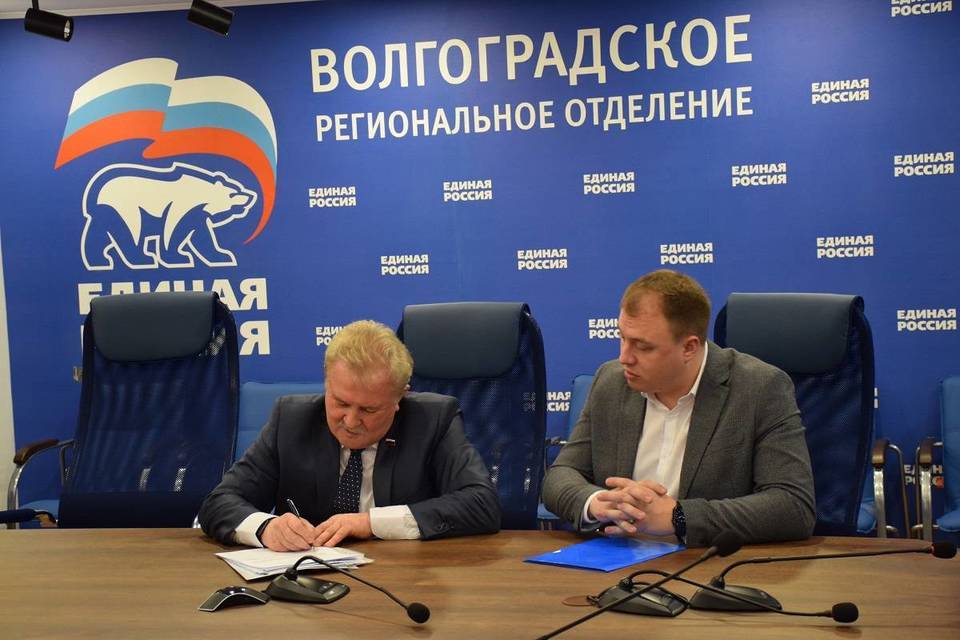 Евгений Москвичев подал документы для участия в предварительном голосовании ЕР