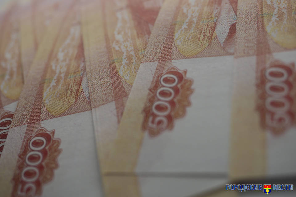 В Волгограде бухгалтеры техникума получили зарплату в 350 тысяч