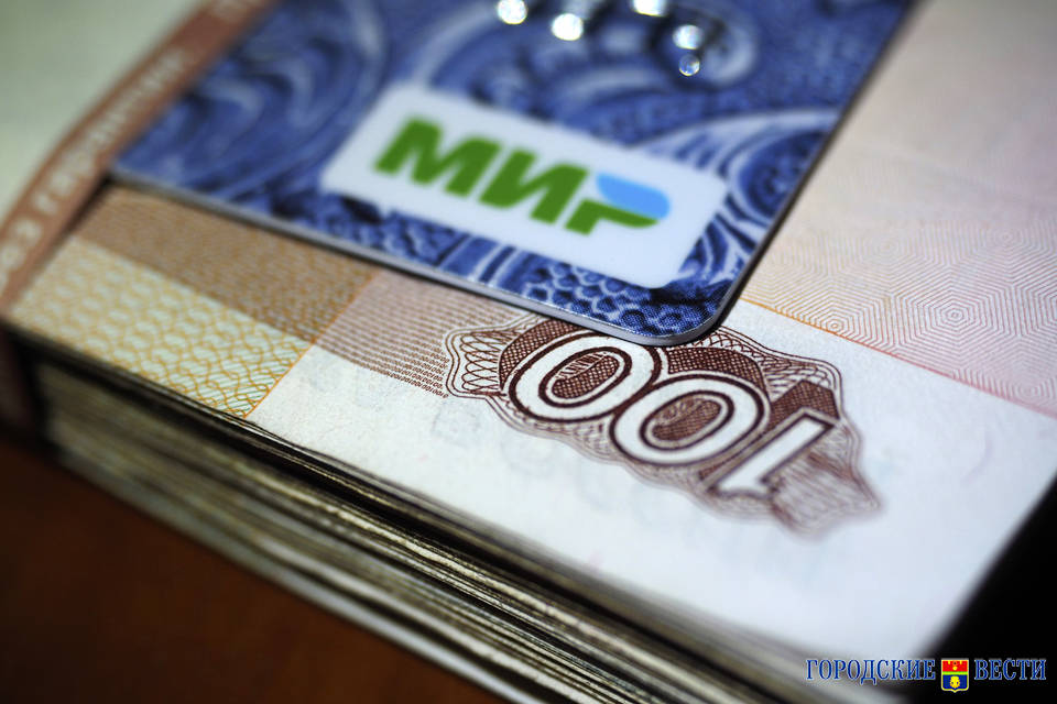 В Волгоградской области с 29 апреля выплатят пенсии за май