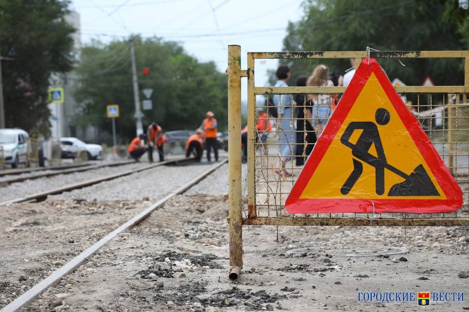 В Волгограде ограничат проезд  по улице Римского-Корсакова