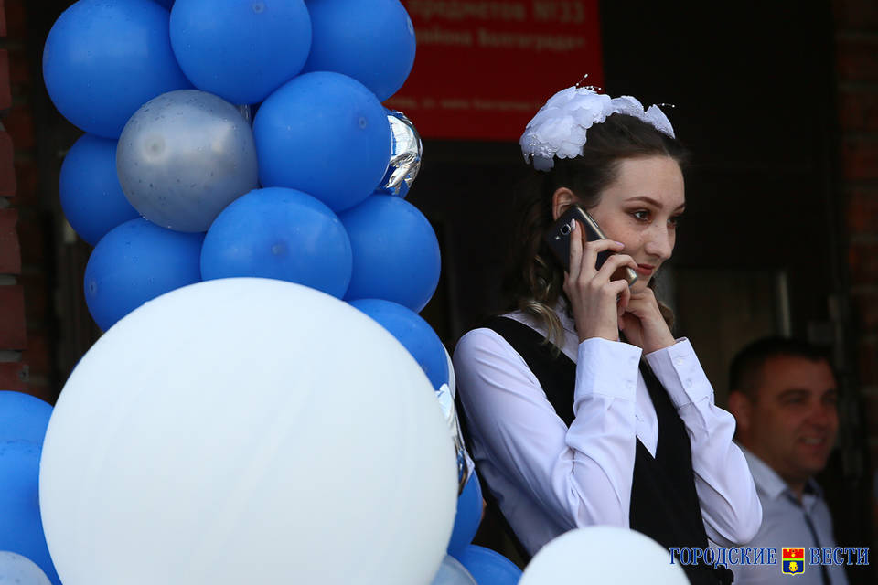 В Волгограде утвердили формат последних звонков и выпускных в 2021 году