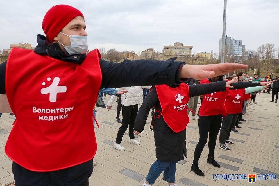 В Волгограде проведут «Волонтёрский забег» и обустроят «Палатку здоровья»