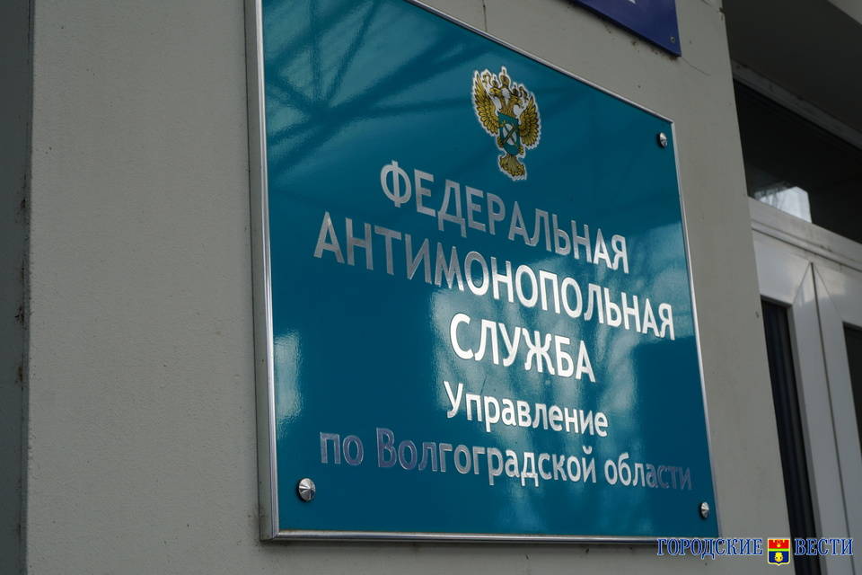 С 25 августа в Волгограде запретят звуковую рекламу вблизи жилых домов