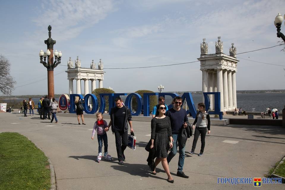 Волгоградские предприниматели отметят профессиональный праздник 30 мая