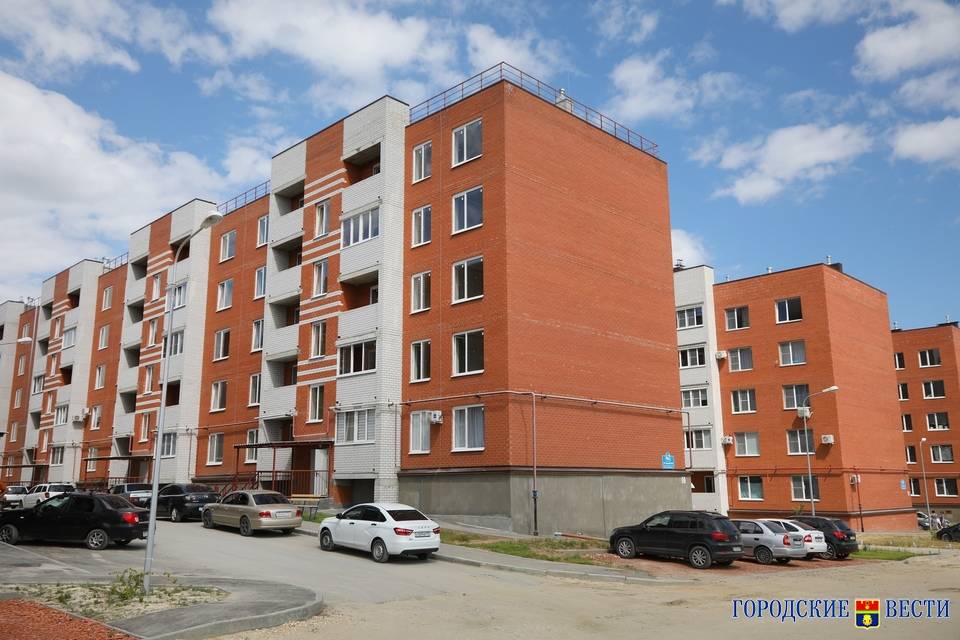 В Волгоградской области выросли цены на недвижимость