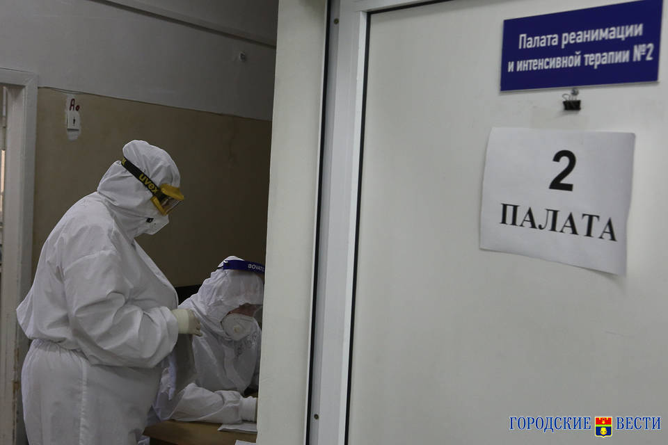 Волгоградская область установила рекорд смертности от коронавируса