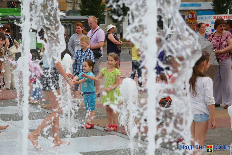 Для Волгограда, ставшего столицей детского туризма, выберут лучший слоган