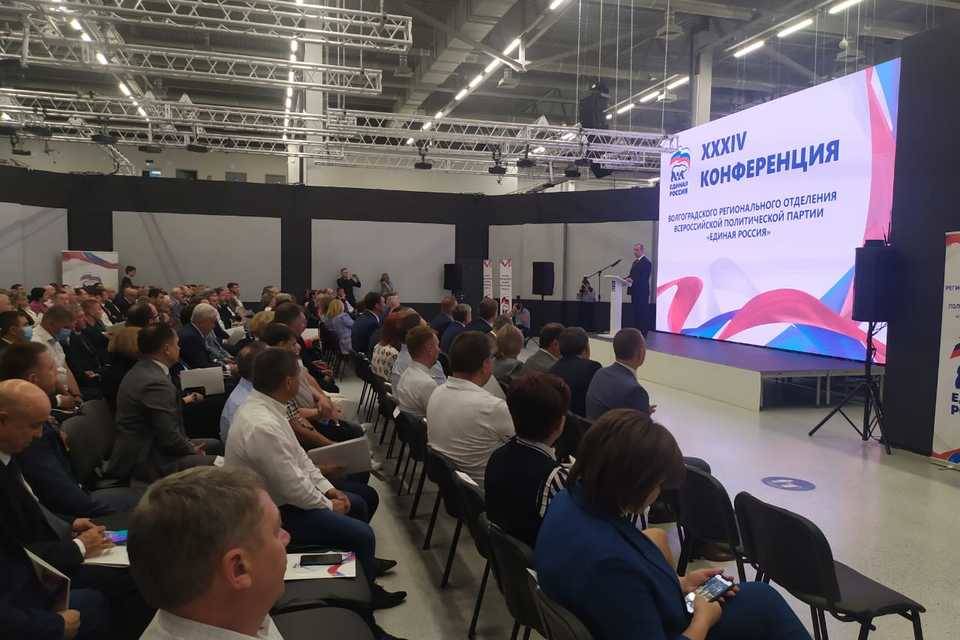 Семь делегатов представят Волгоградскую область на съезде «Единой России»
