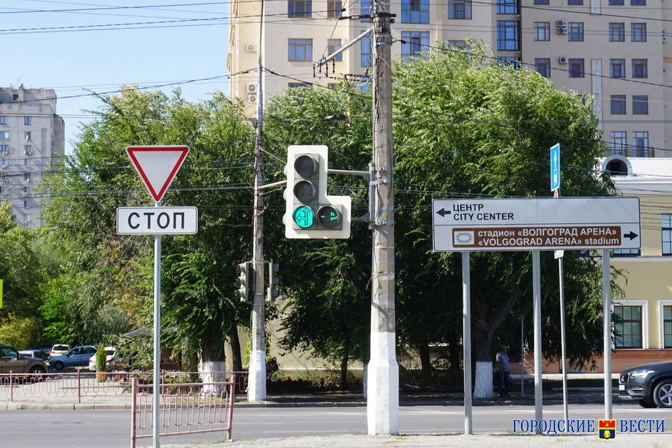 В Волгограде и Волжском внедрят интеллектуальные транспортные системы за 237 млн