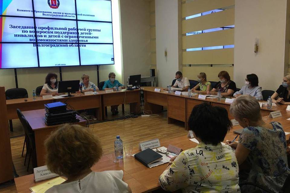 «Системных проблем нет»: в Волгограде обсудили меры поддержки семей с детьми-инвалидами