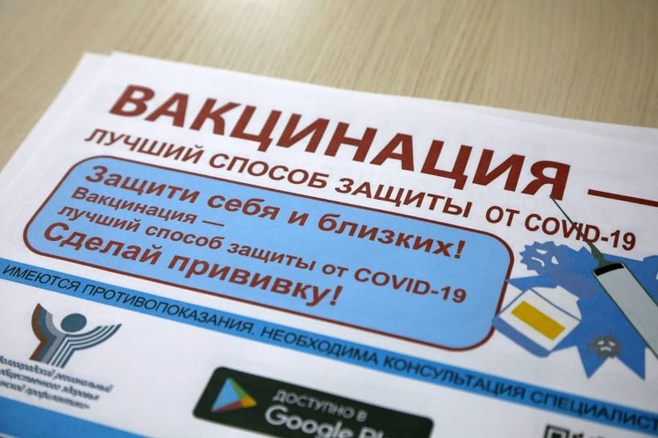 Повторную прививку от COVID-19 сделал губернатор Волгоградской области