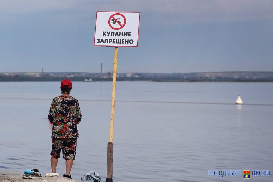 На севере Волгограда в Волге утонул 14-летний подросток