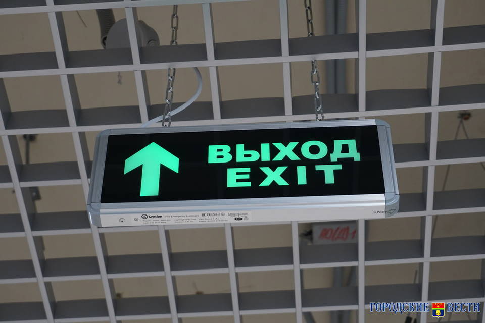 В Волгограде и Волжском эвакуировали 4 супермаркета из-за писем с угрозами