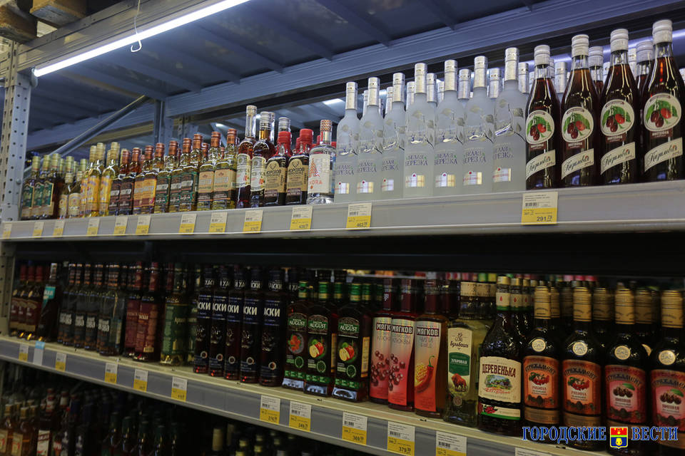 В Волгоградской области 27 июня запрещена продажа алкоголя