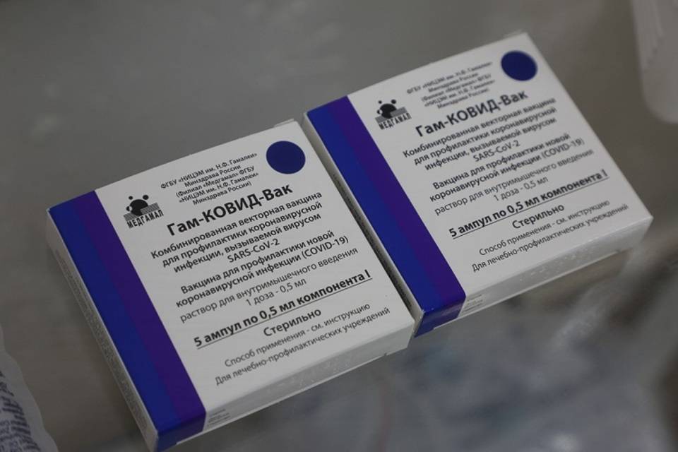 Обязательную вакцинацию чиновников ввели в Волгоградской области