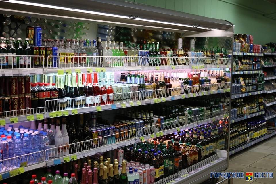В Волгоградской области 27 июня не будут продавать спиртное