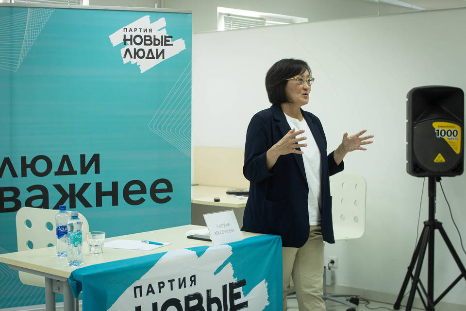 Сардана Авксентьева в Волгограде: «Партия «Новые люди» объединяет инициативных граждан с позитивной повесткой»
