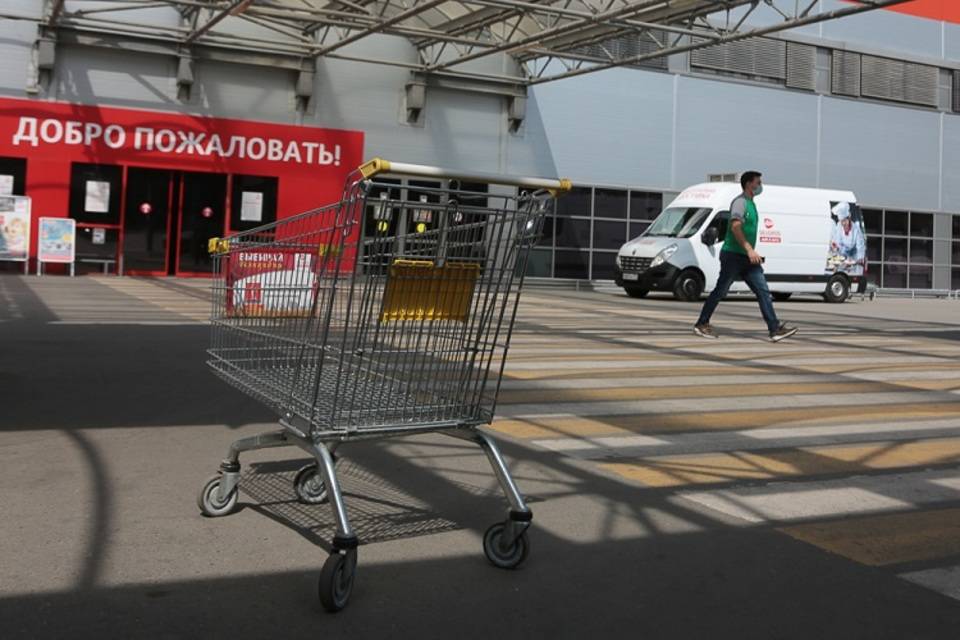 В мясном отделе гипермаркета Волгограда произошел пожар