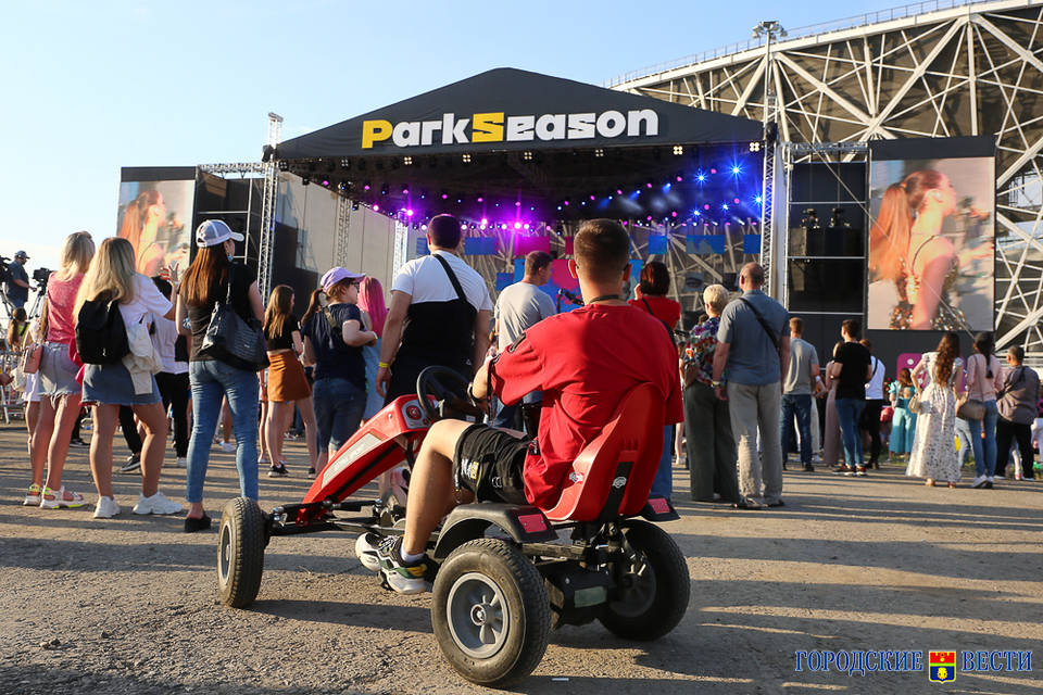 Осеннюю часть фестиваля ParkSeason Fest отменили в Волгограде