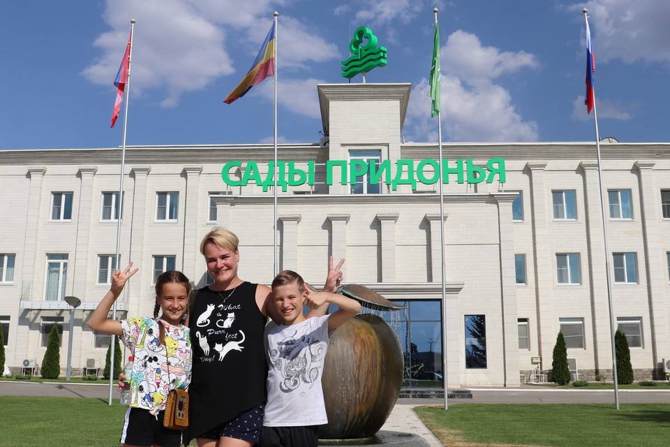 Московская семья выиграла поездку в Сады Придонья