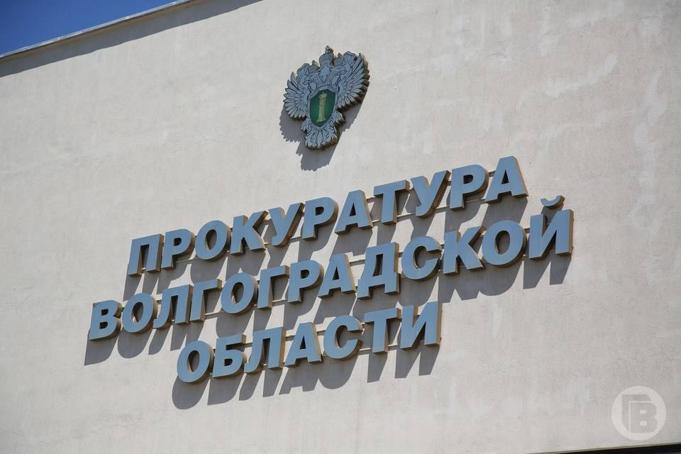 В Волгограде вскрыли аферу на 17 млн со счетом компании из Петербурга