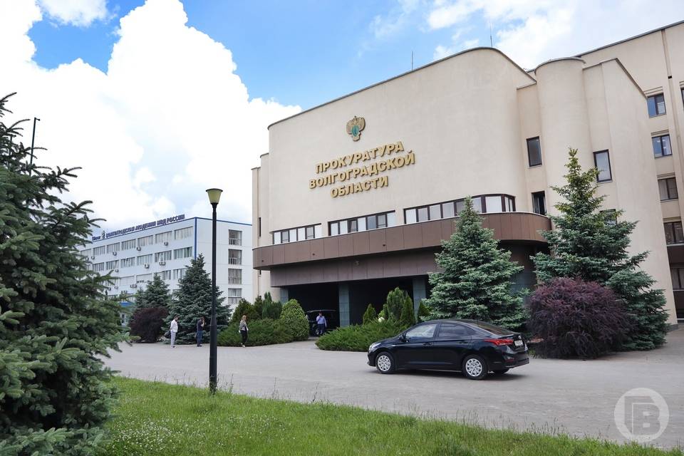 В Волгограде взысканы в бюджет незаконные 327 млн рублей