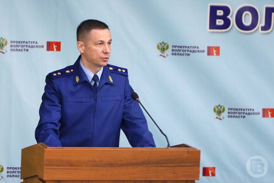 Прокурор Волгоградской области проведёт приём граждан на острове Сарпинском