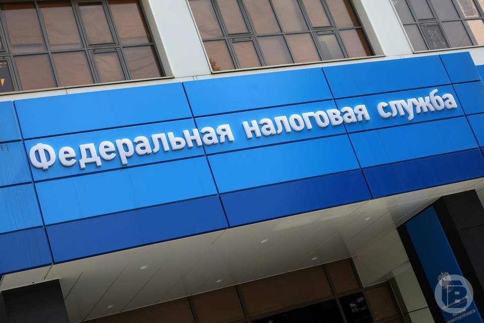 На 11 млн рублей налогов скрыла от государства УК в Волгоградской области