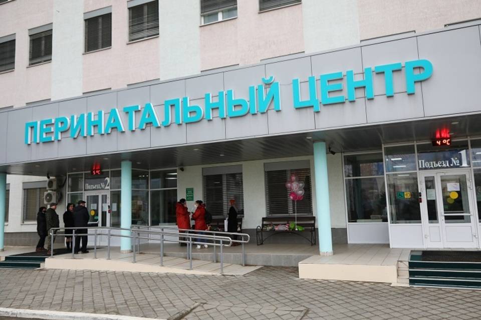 Дважды лучший: перинатальный центр Волгограда победил в федеральном конкурсе