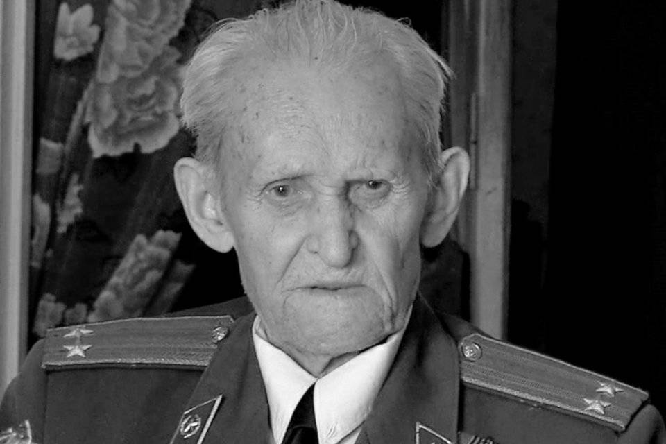 В Волгограде на 98-м году ушел из жизни защитник Сталинграда