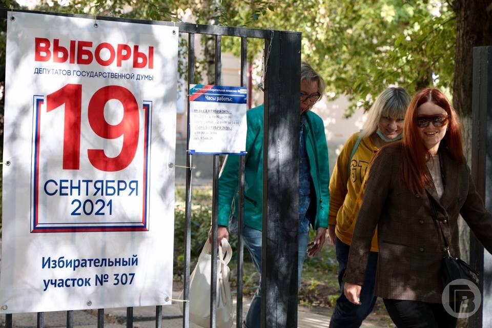 18 сентября явка на выборы в Волгоградской области превысила 37%