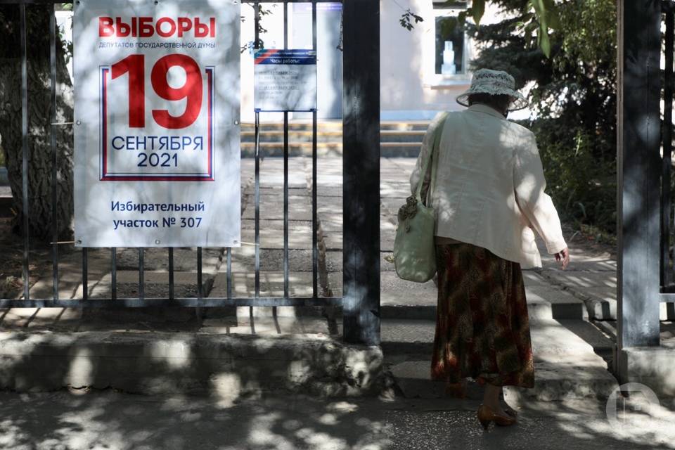 47% волгоградских избирателей явились на выборы во второй день голосования