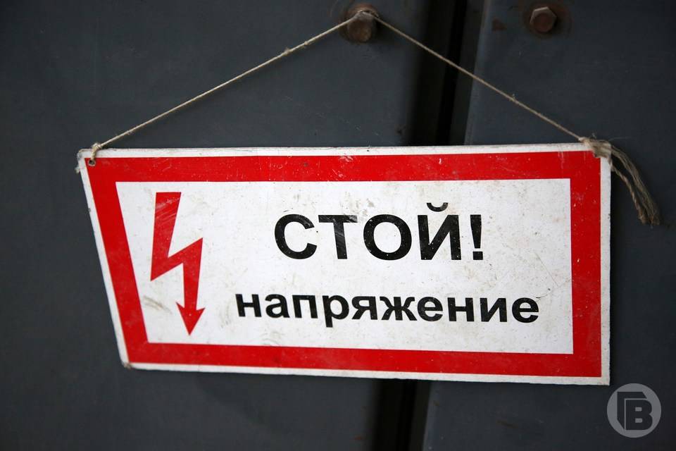 В Волгограде 6 районов временно обесточат 27 сентября